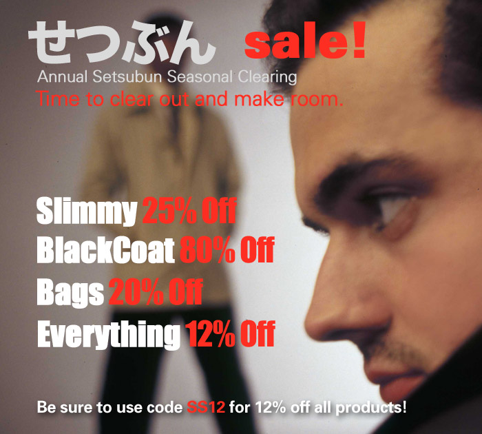 Setsubun Clearing Sale + New Wurkinstiff and SwitchEasy